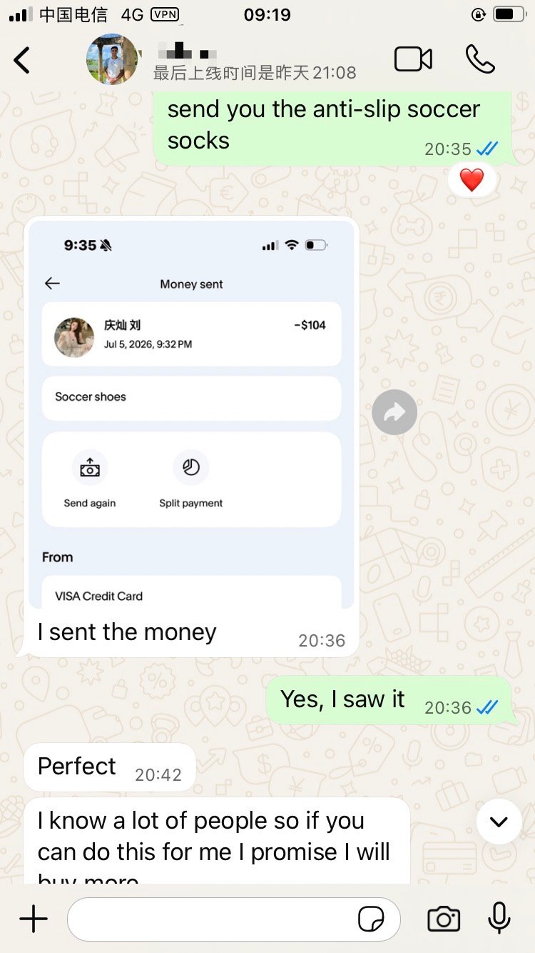 Screenshot of customer payment