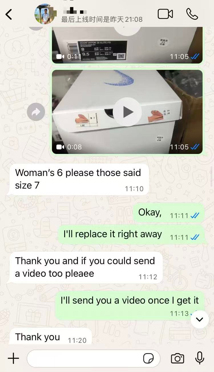 Verify product information before shipment.