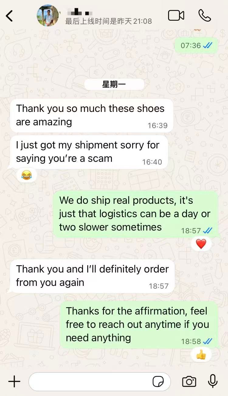 Customer feedback upon receipt